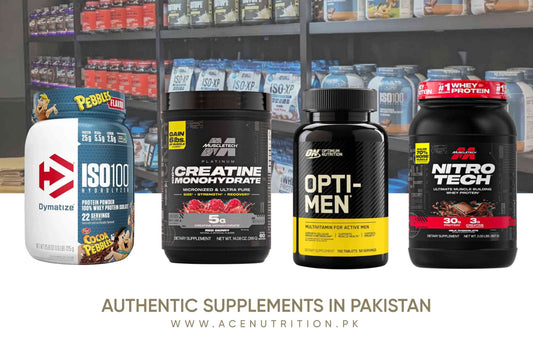Authentic Supplement Store in Pakistan: How to Buy 100% Original Supplements (2026 Guide)